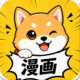 小柴漫画 LOGO