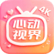 心动视界 LOGO