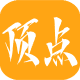 顶点小说 LOGO