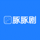 豚豚剧 LOGO